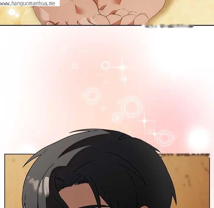 韩国漫画客制化诱惑韩漫_客制化诱惑-第6话在线免费阅读-韩国漫画-第62张图片