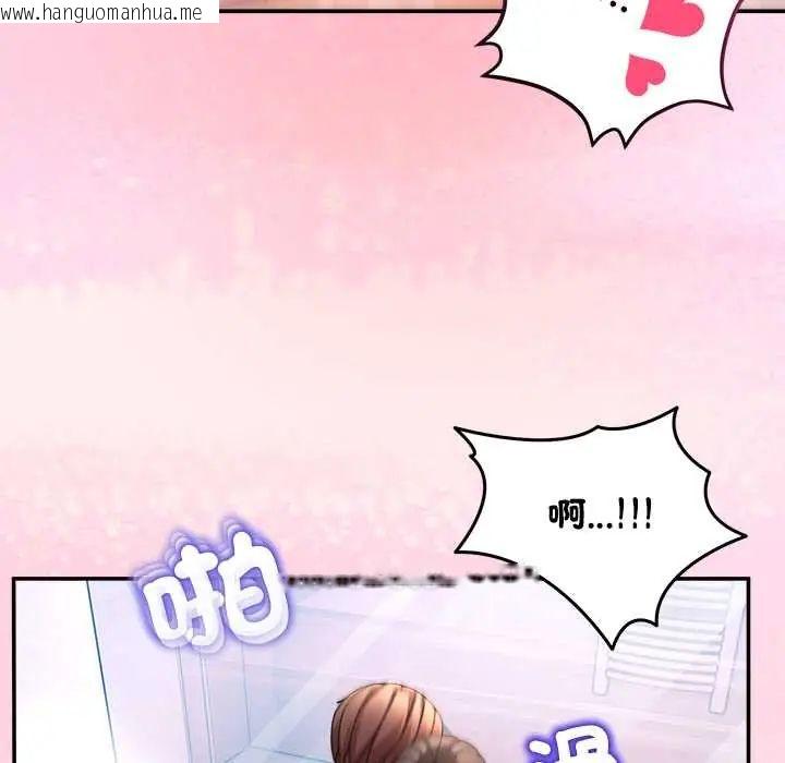 韩国漫画男人止步韩漫_男人止步-第67话在线免费阅读-韩国漫画-第54张图片