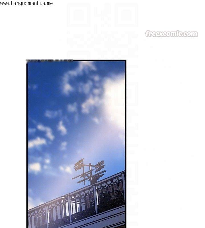韩国漫画岳母为何那样韩漫_岳母为何那样-第116话-我要彻底填满妳在线免费阅读-韩国漫画-第120张图片