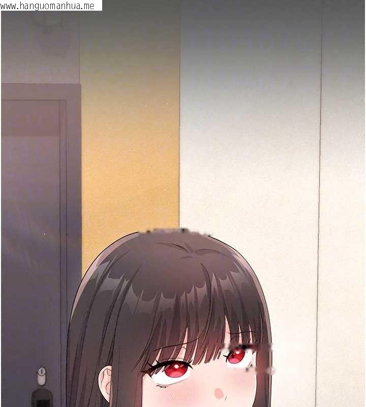 韩国漫画恋爱作弊百科韩漫_恋爱作弊百科-第11话-帮我「放松肌肉」在线免费阅读-韩国漫画-第54张图片