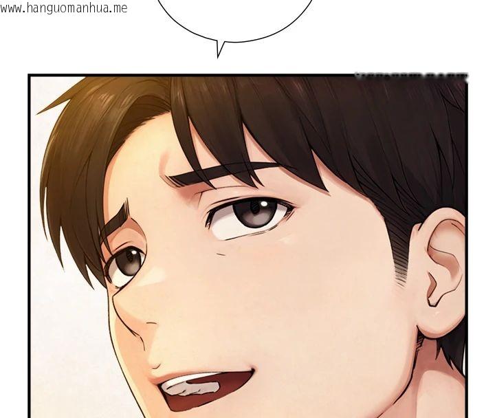 韩国漫画与生巨来韩漫_与生巨来-第37话-晓涵要回国了在线免费阅读-韩国漫画-第14张图片