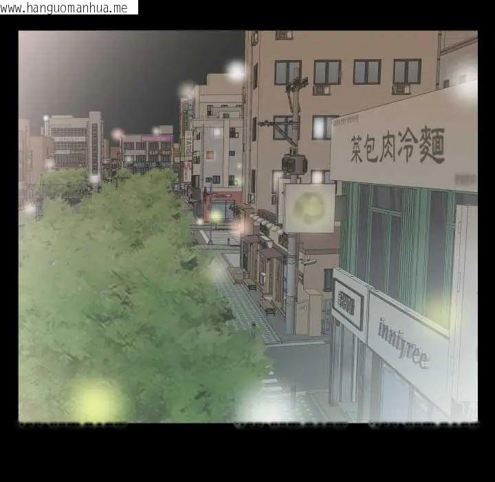 韩国漫画熟男第二春韩漫_熟男第二春-第20话在线免费阅读-韩国漫画-第64张图片