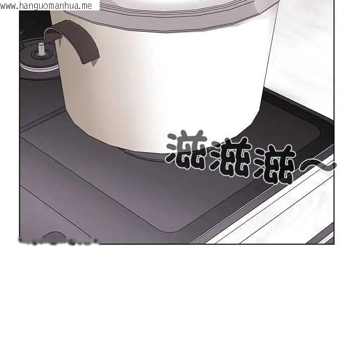 韩国漫画男以稀为贵韩漫_男以稀为贵-第17话在线免费阅读-韩国漫画-第62张图片