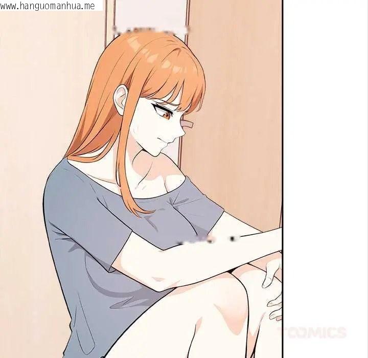韩国漫画大学女生宿舍的秘密韩漫_大学女生宿舍的秘密-第33话在线免费阅读-韩国漫画-第86张图片