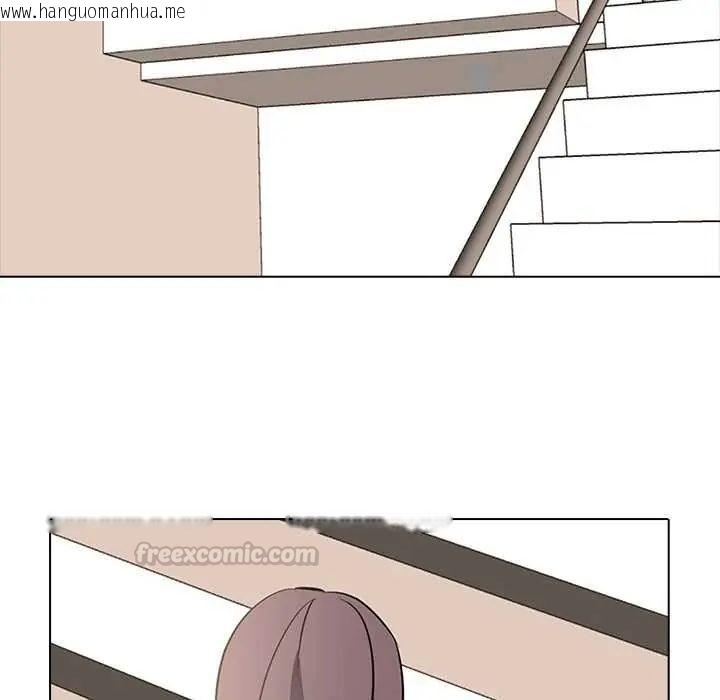 韩国漫画公寓生存游戏韩漫_公寓生存游戏-第8话在线免费阅读-韩国漫画-第120张图片
