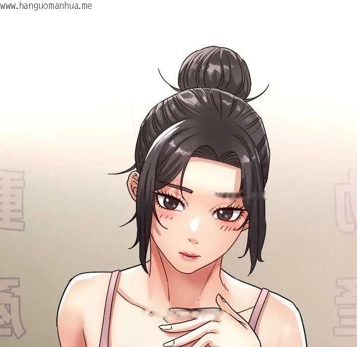 韩国漫画小吃摊的火辣老板娘韩漫_小吃摊的火辣老板娘-第18话在线免费阅读-韩国漫画-第86张图片