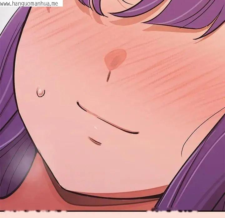 韩国漫画公主殿下要收种子啦！/公主抢孕大作战韩漫_公主殿下要收种子啦！/公主抢孕大作战-第46话在线免费阅读-韩国漫画-第121张图片