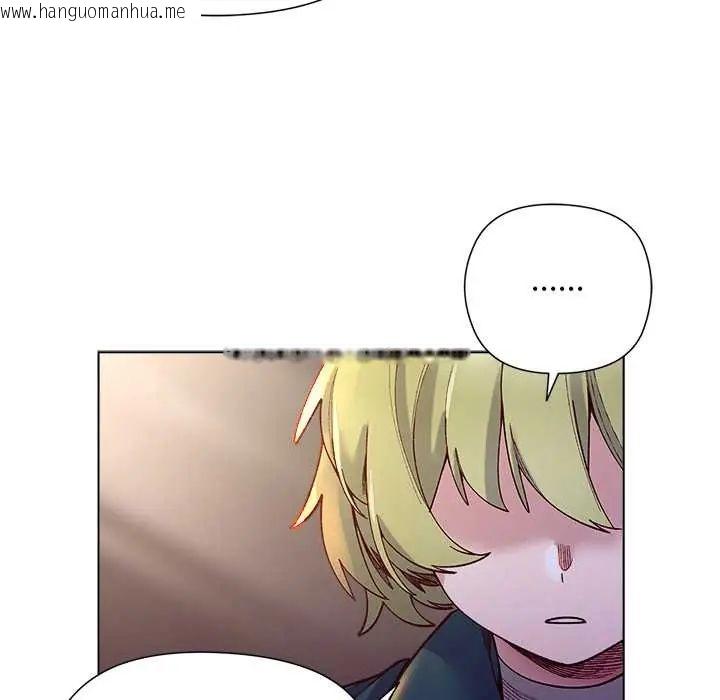 韩国漫画小姐由我来守护韩漫_小姐由我来守护-第33话在线免费阅读-韩国漫画-第54张图片