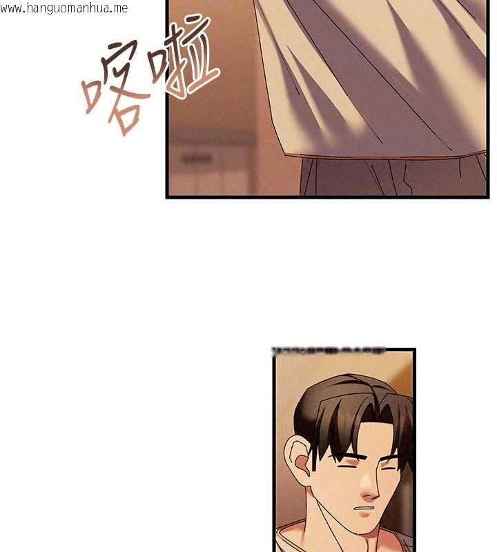 韩国漫画人妻回春馆韩漫_人妻回春馆-第20话-杠上社区女魔头在线免费阅读-韩国漫画-第58张图片
