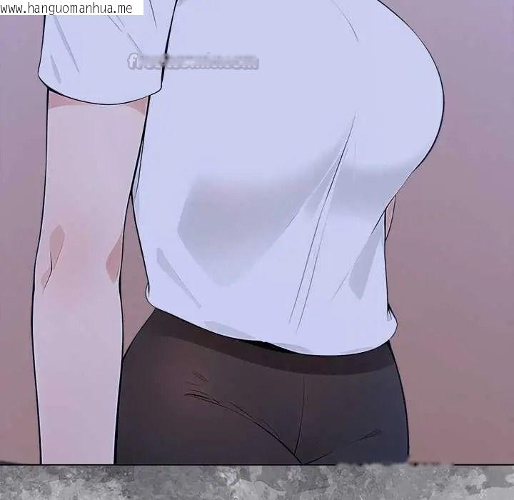 韩国漫画世界末日韩漫_世界末日-第9话在线免费阅读-韩国漫画-第150张图片