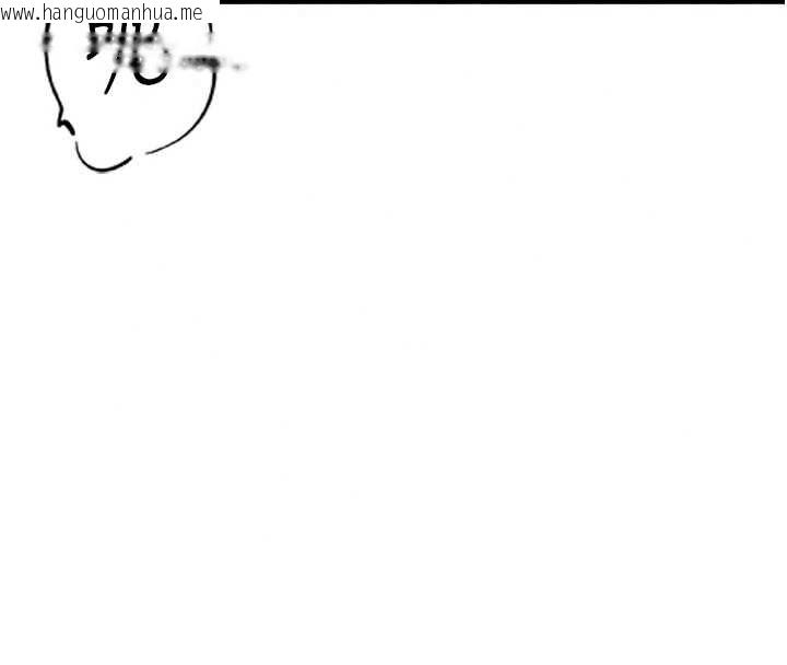 韩国漫画男人配额制韩漫_男人配额制-第59话-开始公平竞争在线免费阅读-韩国漫画-第53张图片