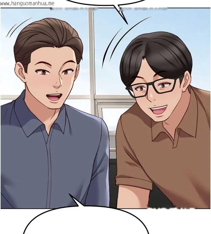 韩国漫画鲁蛇社畜的金手指韩漫_鲁蛇社畜的金手指-第82话-靠常识运转的世界在线免费阅读-韩国漫画-第127张图片