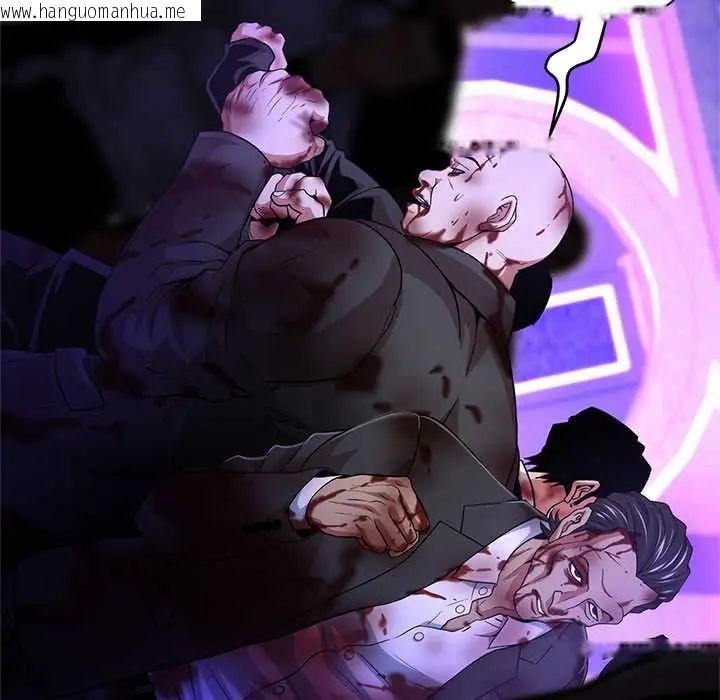 韩国漫画黑帮千金养成记/刺龙刺凤的女友韩漫_黑帮千金养成记/刺龙刺凤的女友-第38话在线免费阅读-韩国漫画-第104张图片