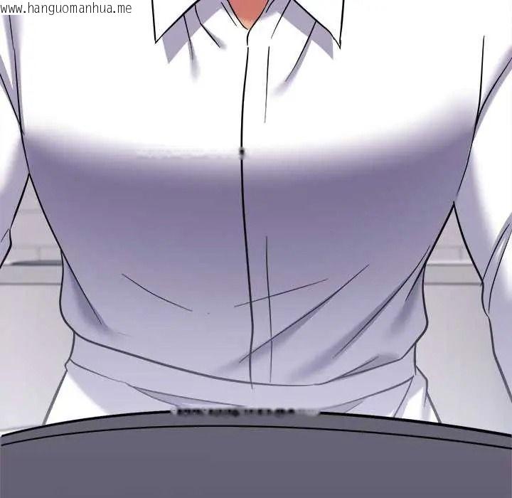 韩国漫画不一样的甜点韩漫_不一样的甜点-第15话在线免费阅读-韩国漫画-第157张图片