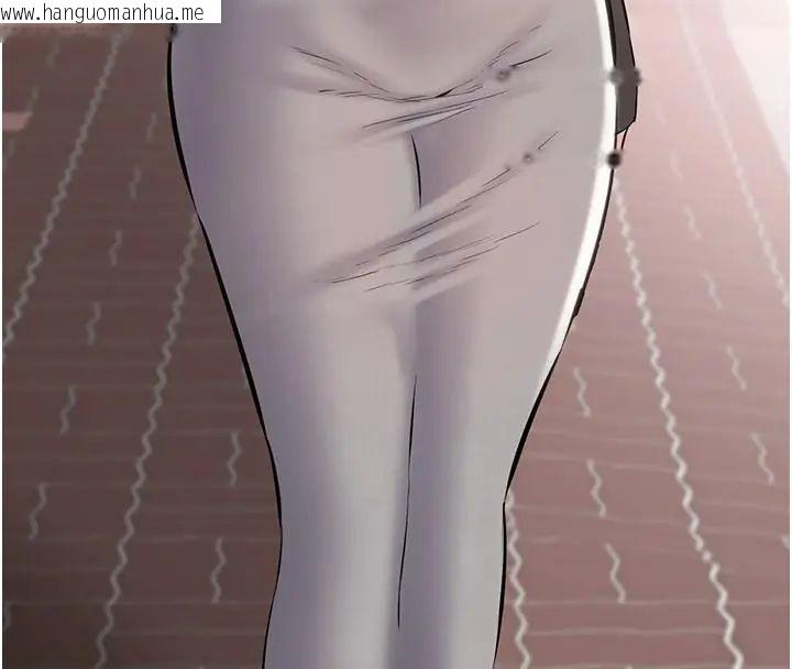 韩国漫画为民服务App韩漫_为民服务App-第24话-人妻高潮是违法的在线免费阅读-韩国漫画-第174张图片