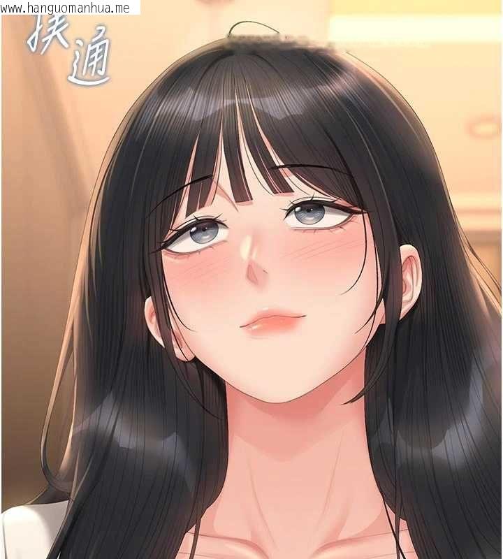 韩国漫画猎艳管理员韩漫_猎艳管理员-第53话-我就是只发情的母狗在线免费阅读-韩国漫画-第85张图片
