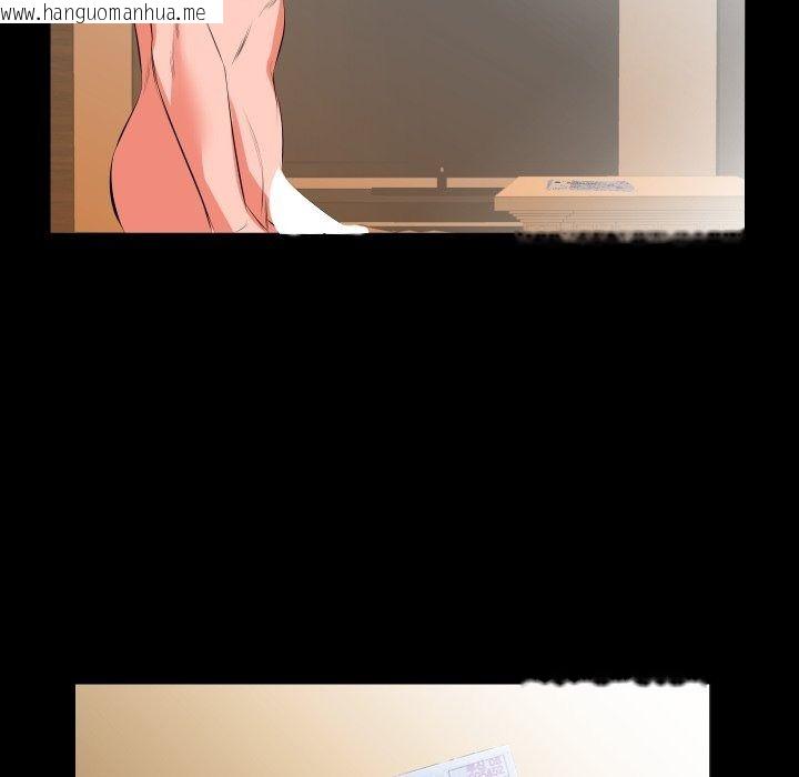 韩国漫画熟男第二春韩漫_熟男第二春-第21话在线免费阅读-韩国漫画-第66张图片