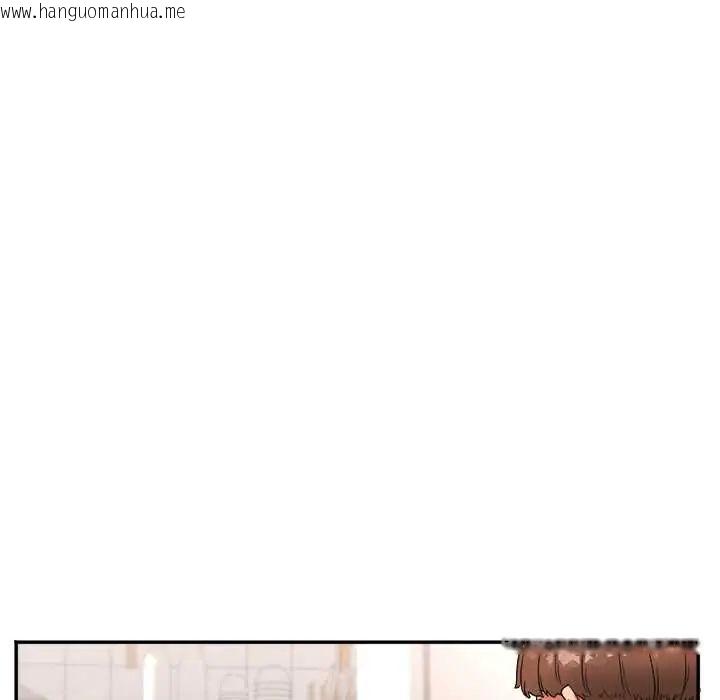 韩国漫画小吃摊的火辣老板娘韩漫_小吃摊的火辣老板娘-第16话在线免费阅读-韩国漫画-第83张图片
