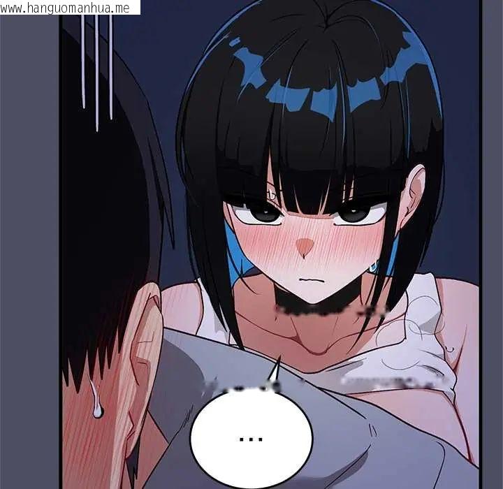 韩国漫画魔法少女退役后韩漫_魔法少女退役后-第28话在线免费阅读-韩国漫画-第119张图片