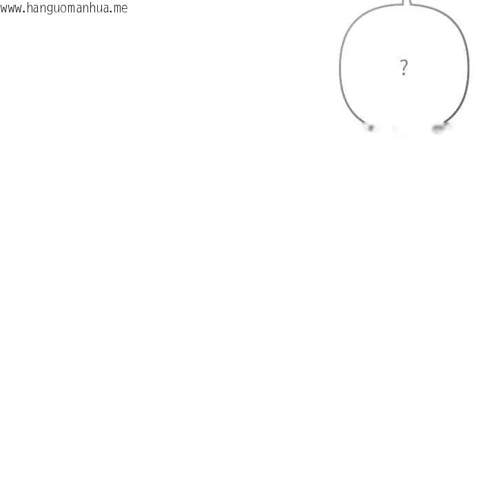 韩国漫画立志当VJ的娇妻韩漫_立志当VJ的娇妻-第3话在线免费阅读-韩国漫画-第109张图片