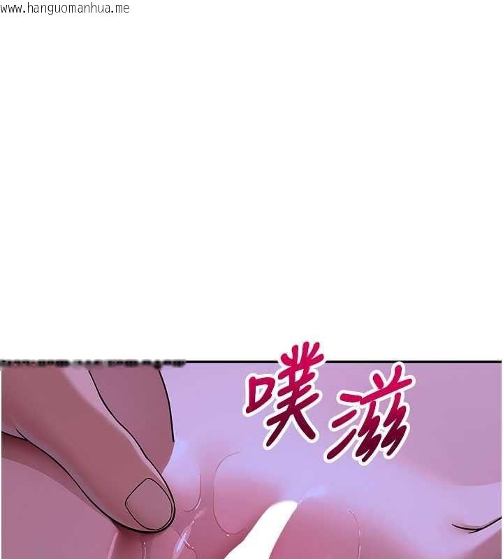 韩国漫画斯文坏猫猫韩漫_斯文坏猫猫-第13话-初夜就被操到哭在线免费阅读-韩国漫画-第48张图片