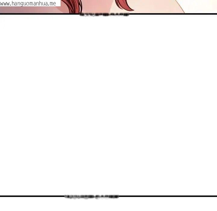 韩国漫画美女咨商师的夜间诊疗室韩漫_美女咨商师的夜间诊疗室-第7话在线免费阅读-韩国漫画-第43张图片