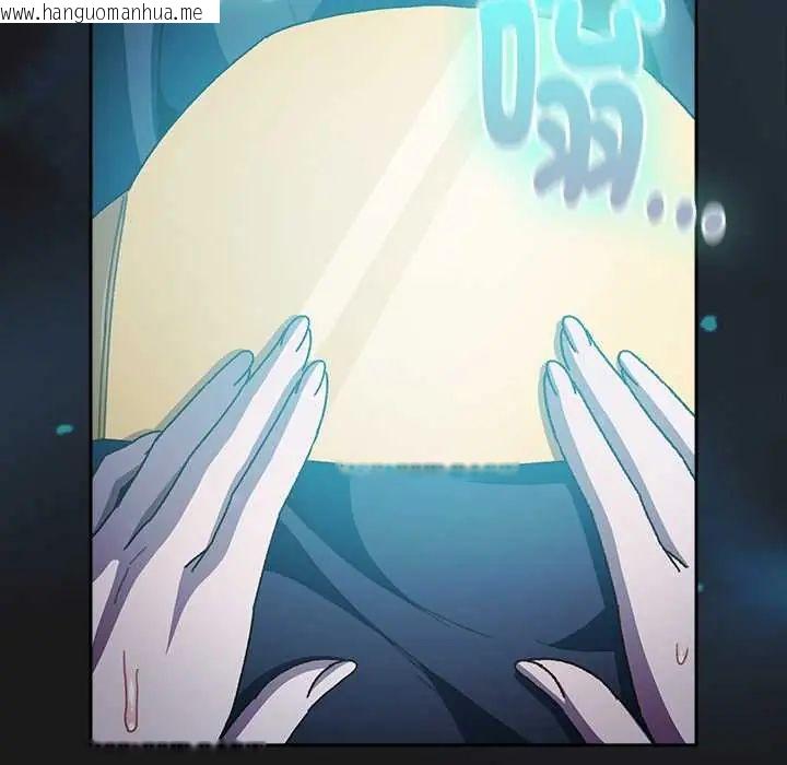 韩国漫画男人稀缺的异世界/当前女友变成异世界独裁者韩漫_男人稀缺的异世界/当前女友变成异世界独裁者-第47话在线免费阅读-韩国漫画-第6张图片