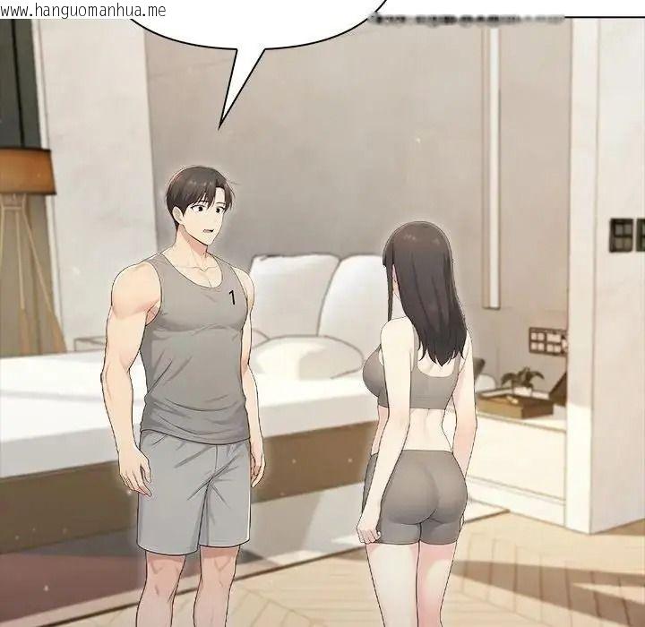 韩国漫画夫妇游戏/夫妇挑战赛韩漫_夫妇游戏/夫妇挑战赛-第91话在线免费阅读-韩国漫画-第26张图片