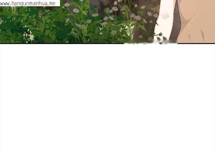 韩国漫画大学女生宿舍的秘密韩漫_大学女生宿舍的秘密-第34话在线免费阅读-韩国漫画-第3张图片