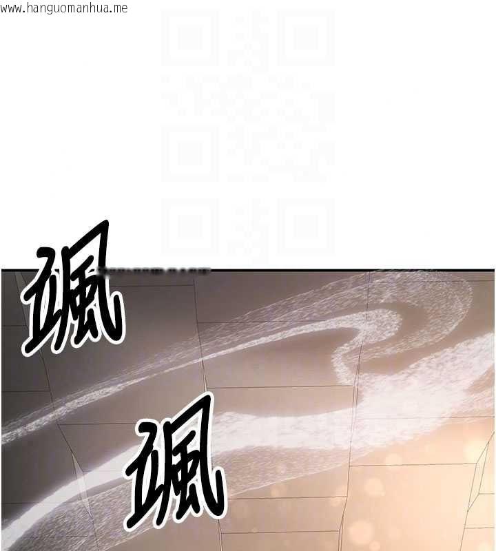 韩国漫画撩欲按摩师韩漫_撩欲按摩师-第19话-我们那晚很火热吗?在线免费阅读-韩国漫画-第17张图片