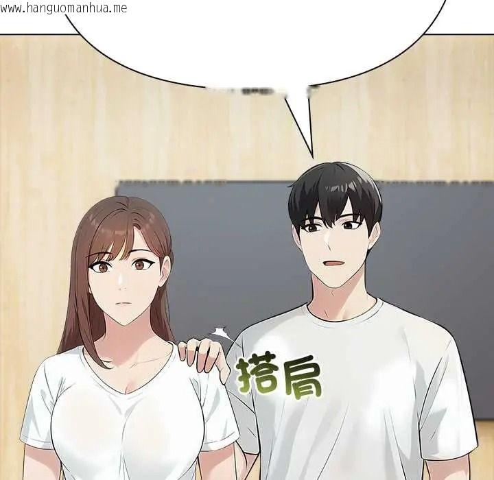 韩国漫画世界末日韩漫_世界末日-第9话在线免费阅读-韩国漫画-第38张图片