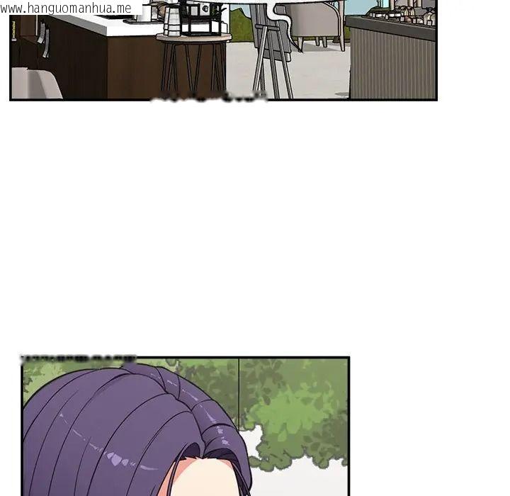 韩国漫画催眠手机韩漫_催眠手机-第83话在线免费阅读-韩国漫画-第28张图片