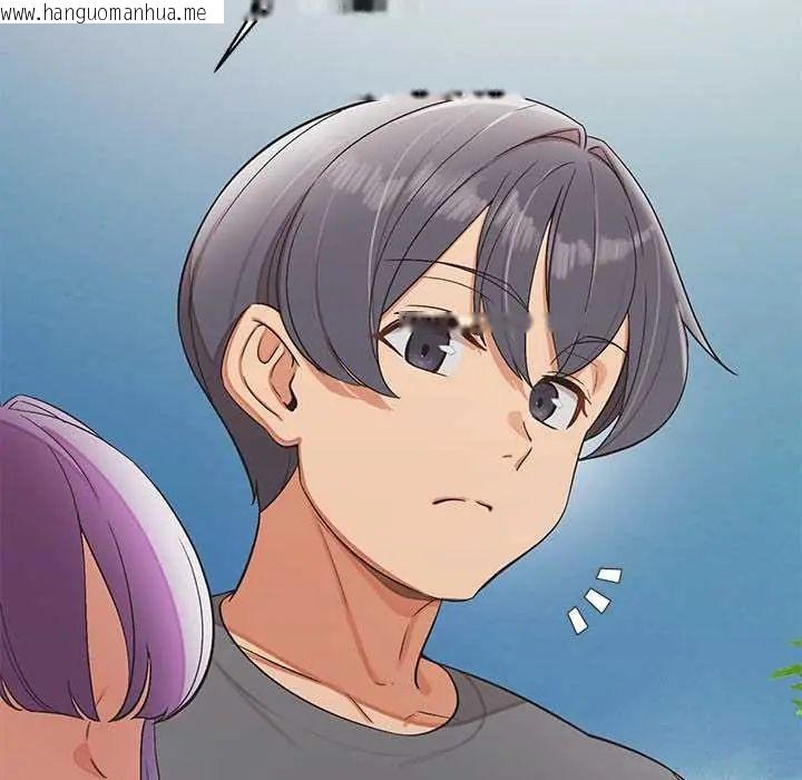 韩国漫画公主殿下要收种子啦！/公主抢孕大作战韩漫_公主殿下要收种子啦！/公主抢孕大作战-第44话在线免费阅读-韩国漫画-第140张图片