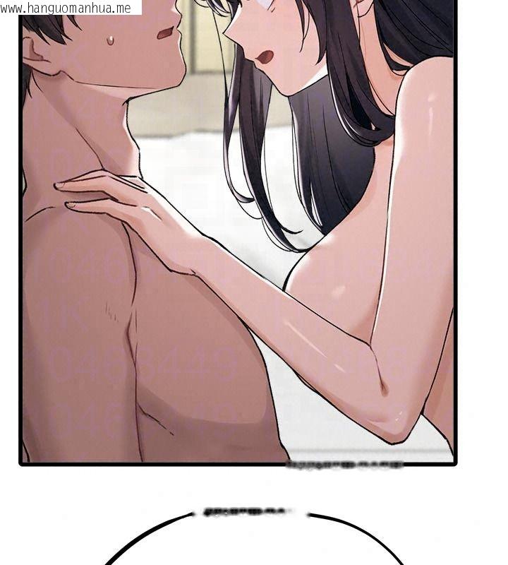 韩国漫画男人配额制韩漫_男人配额制-第62话-重修旧好的朋友在线免费阅读-韩国漫画-第124张图片