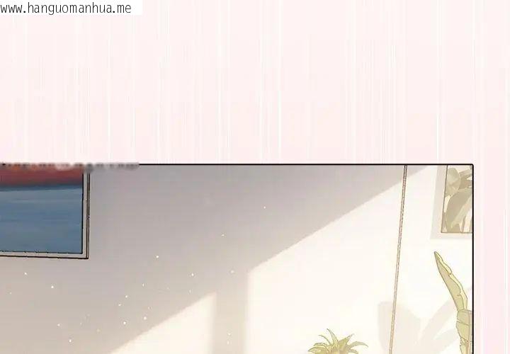 韩国漫画夫妇游戏/夫妇挑战赛韩漫_夫妇游戏/夫妇挑战赛-第90话在线免费阅读-韩国漫画-第86张图片