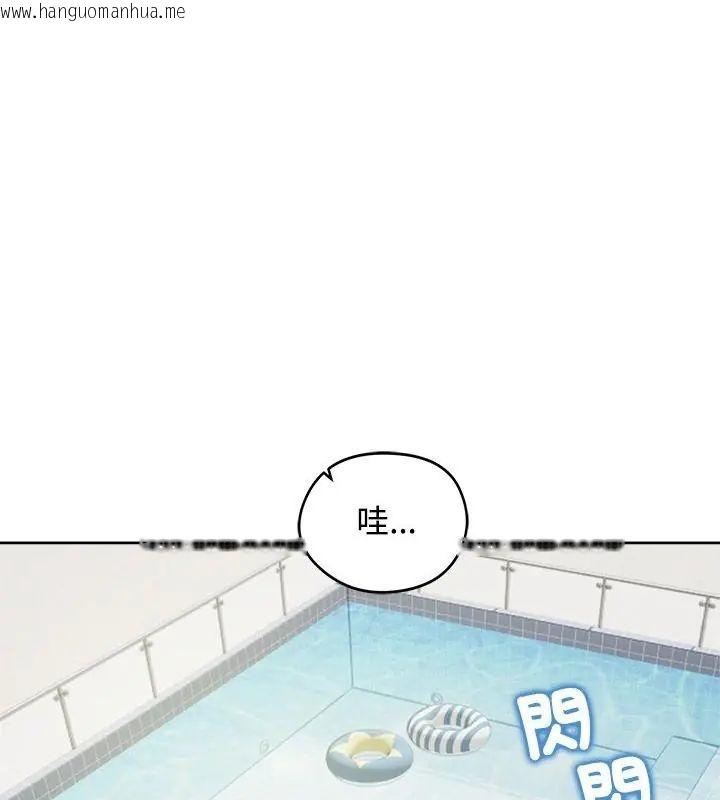 韩国漫画老婆卷款潜逃后韩漫_老婆卷款潜逃后-第70话在线免费阅读-韩国漫画-第3张图片
