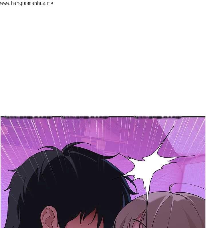 韩国漫画斯文坏猫猫韩漫_斯文坏猫猫-第13话-初夜就被操到哭在线免费阅读-韩国漫画-第109张图片
