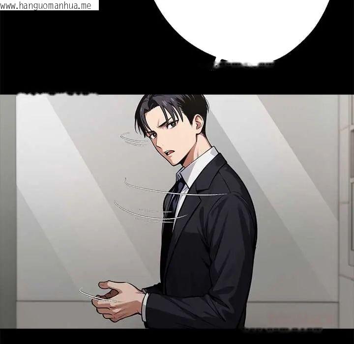 韩国漫画黑道X上班族/我身体里的那个家伙韩漫_黑道X上班族/我身体里的那个家伙-第71话在线免费阅读-韩国漫画-第57张图片