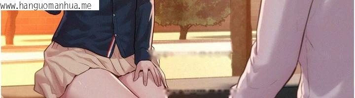 韩国漫画一发致富韩漫_一发致富-第4话-宥涵的深喉咙在线免费阅读-韩国漫画-第205张图片