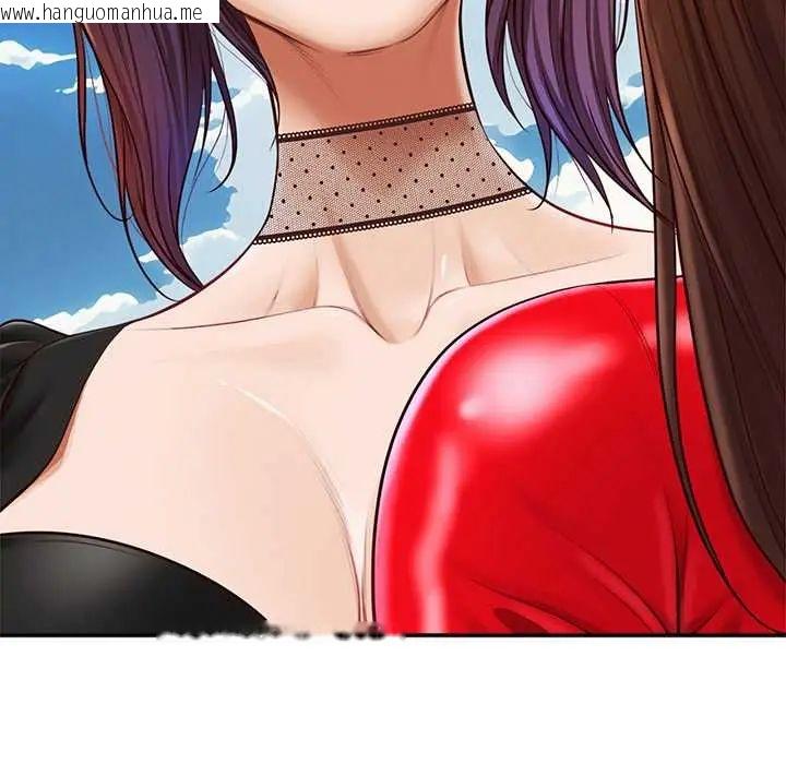 韩国漫画无限轮回的一天韩漫_无限轮回的一天-第21话在线免费阅读-韩国漫画-第94张图片