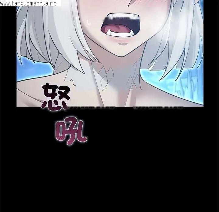 韩国漫画迷雾深处的诱惑/XX地下城韩漫_迷雾深处的诱惑/XX地下城-第34话在线免费阅读-韩国漫画-第62张图片
