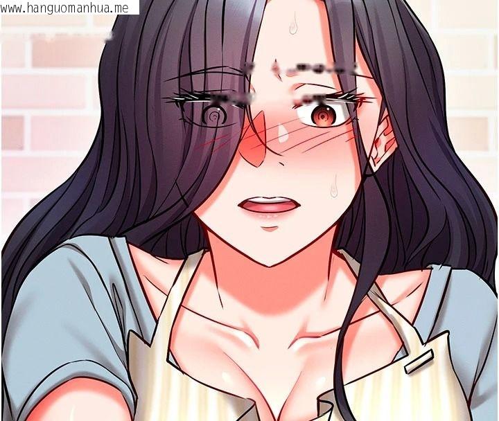 韩国漫画催眠偷心计韩漫_催眠偷心计-第31话-生涩的处女味最赞了在线免费阅读-韩国漫画-第123张图片