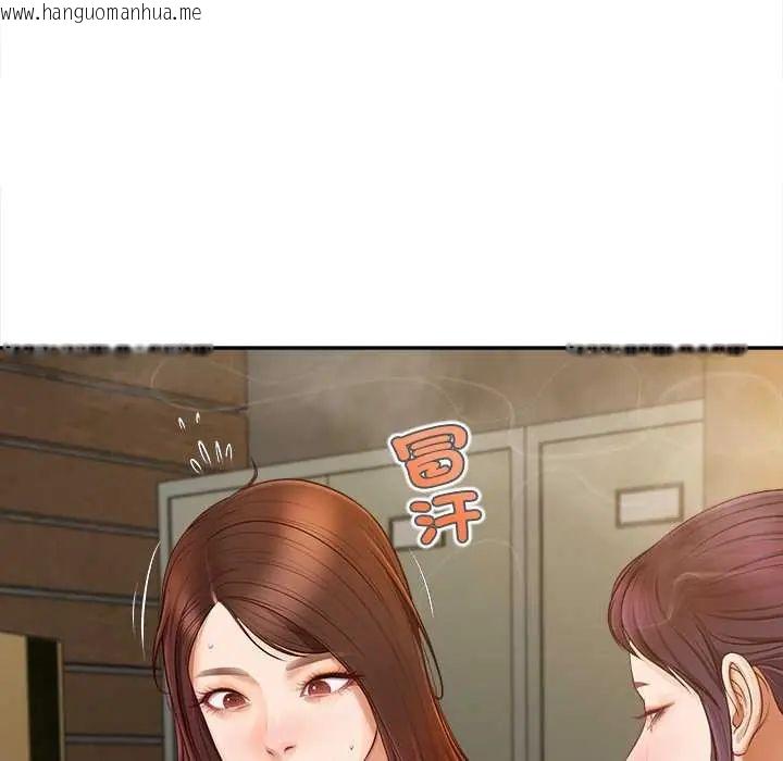 韩国漫画无限轮回的一天韩漫_无限轮回的一天-第22话在线免费阅读-韩国漫画-第6张图片