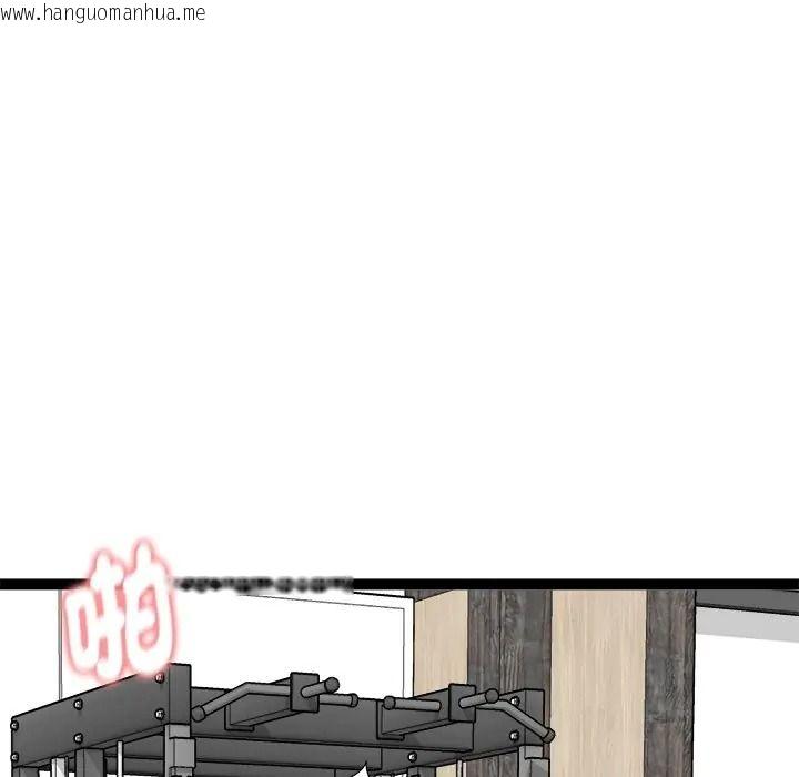 韩国漫画启动复仇系统/超真实征服游戏韩漫_启动复仇系统/超真实征服游戏-第35话在线免费阅读-韩国漫画-第10张图片
