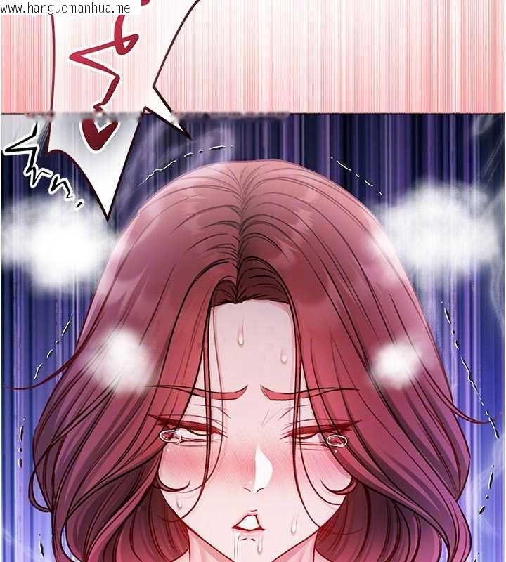 韩国漫画不纯吸血鬼韩漫_不纯吸血鬼-第29话-姐姐的欲擒故纵在线免费阅读-韩国漫画-第32张图片