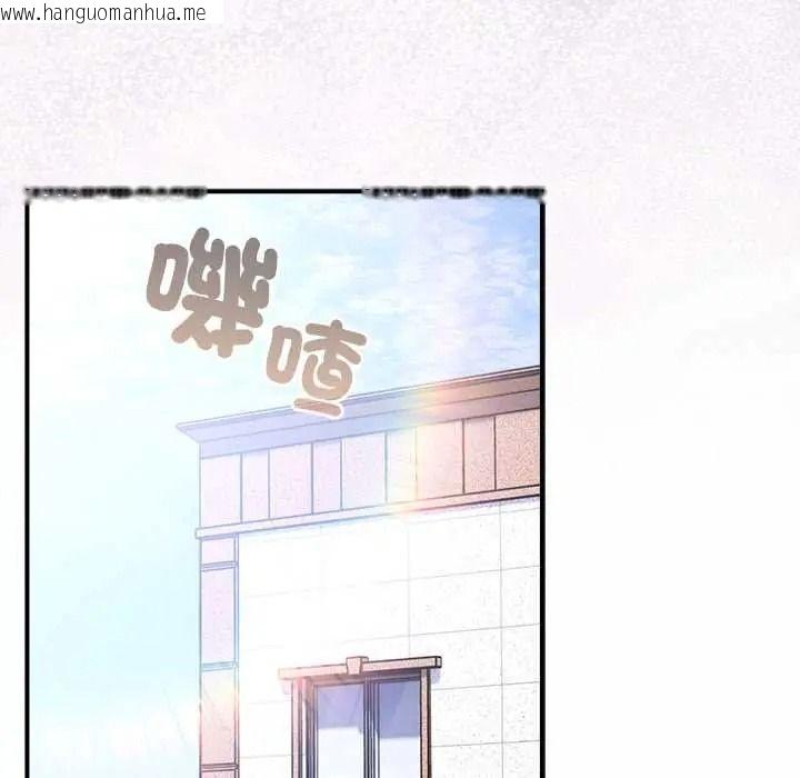 韩国漫画硬也要拍完韩漫_硬也要拍完-第53话在线免费阅读-韩国漫画-第149张图片