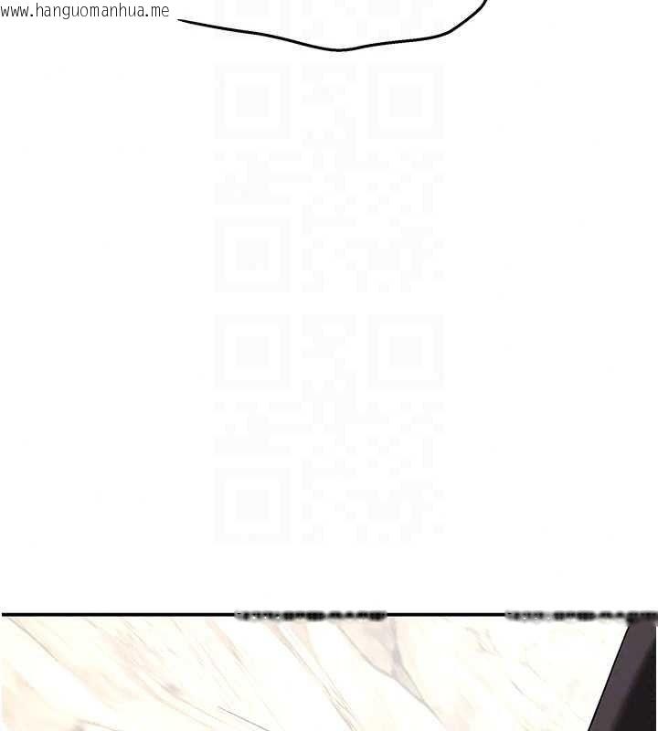 韩国漫画斯文坏猫猫韩漫_斯文坏猫猫-第14话-找到我的G点了在线免费阅读-韩国漫画-第167张图片