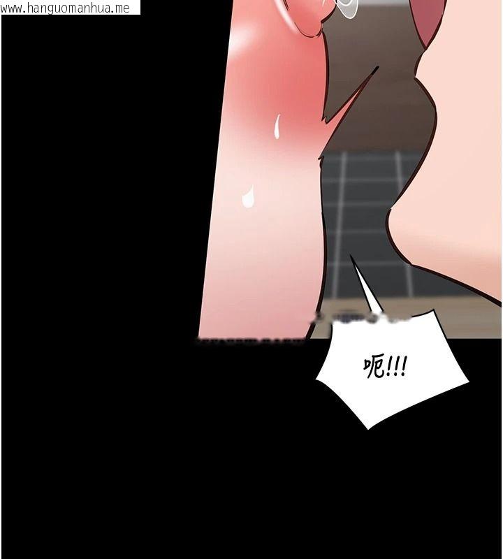 韩国漫画为民服务App韩漫_为民服务App-第25话-做到不留遗憾为止在线免费阅读-韩国漫画-第158张图片