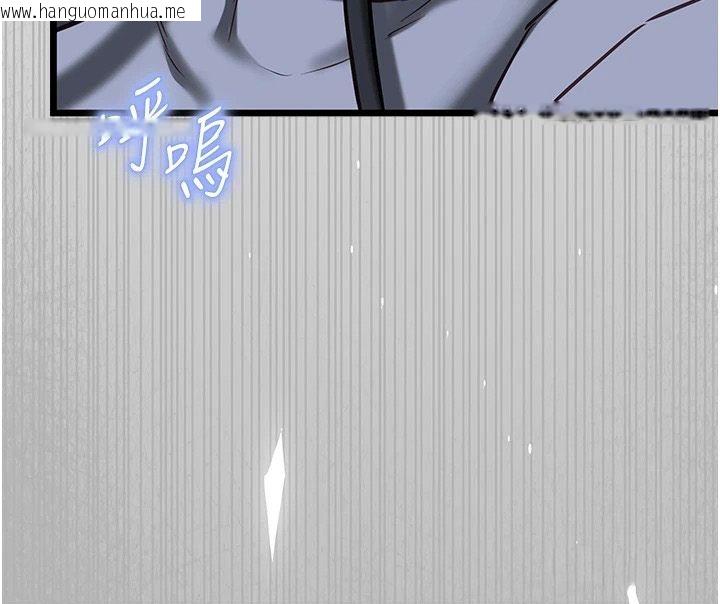 韩国漫画女友不能说的事韩漫_女友不能说的事-第27话-堕落宣言在线免费阅读-韩国漫画-第82张图片