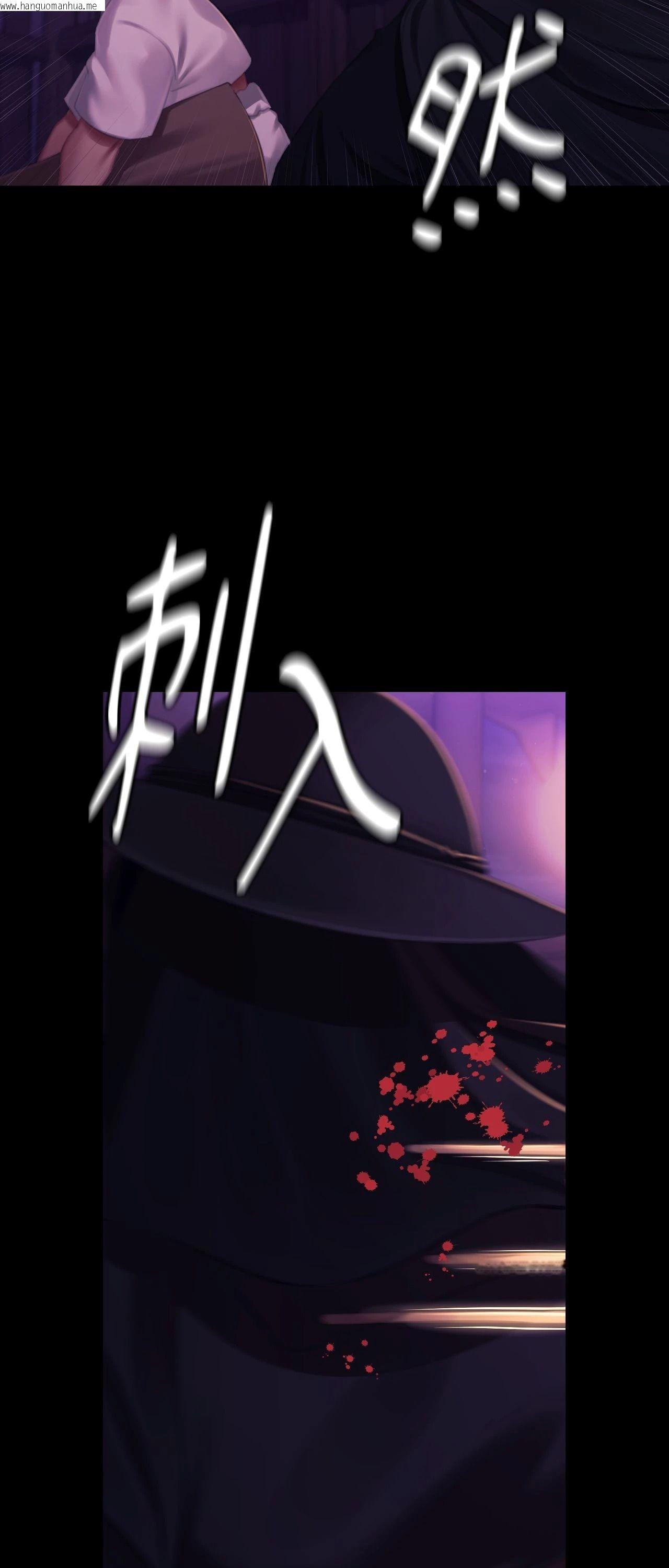 韩国漫画小姐韩漫_小姐-第147话在线免费阅读-韩国漫画-第35张图片